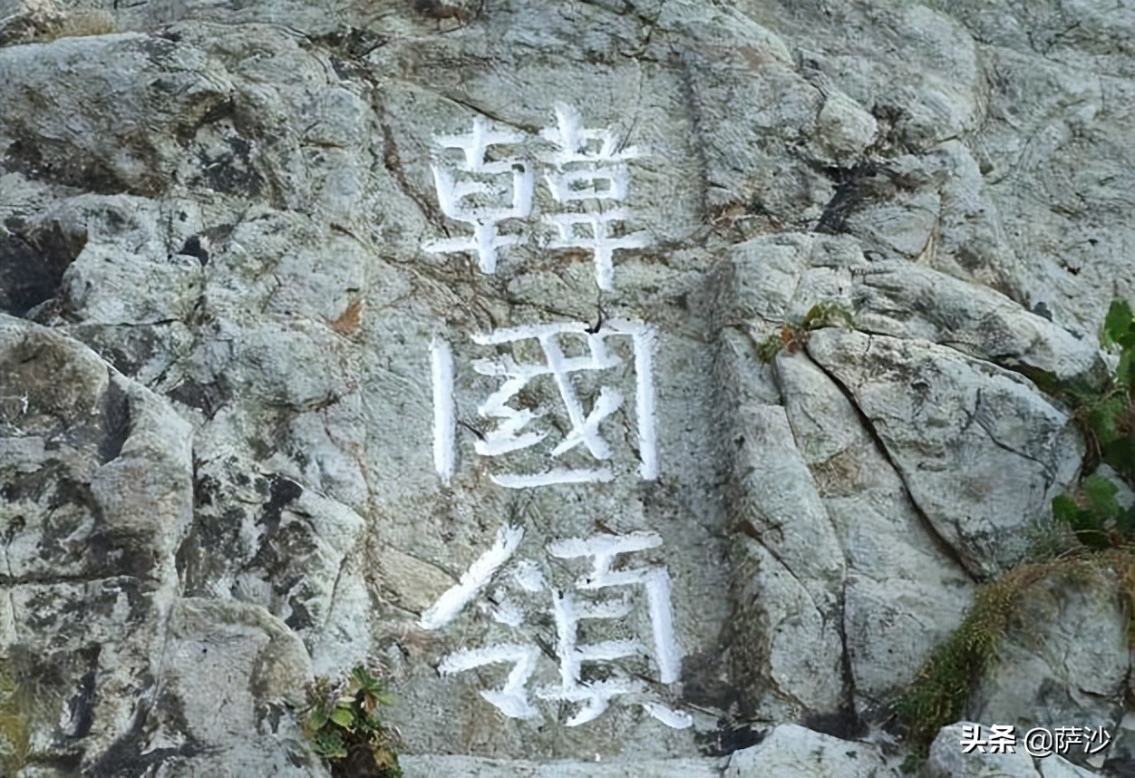 韩国是如何被日本占领的,韩国和日本争独岛