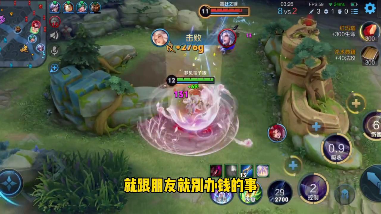 借别人钱不还怎么办怎么发朋友圈,借别人钱不还怎么办