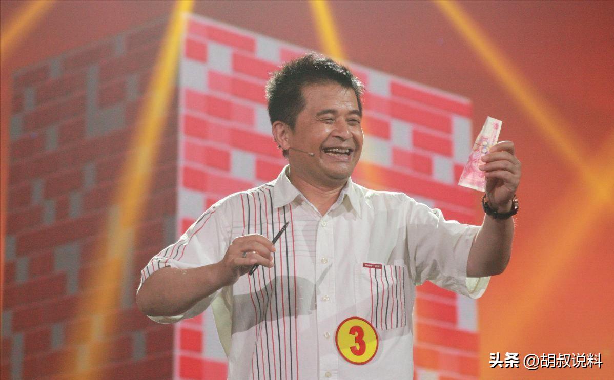 现在真实的毕福剑现状,毕福剑最新现状