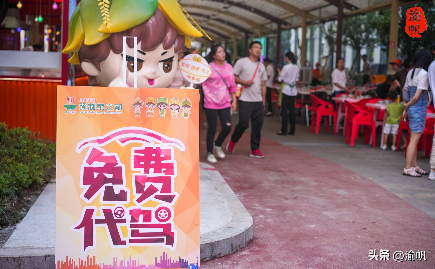 梁平旅游推荐地方,国庆旅游景点推荐重庆梁平