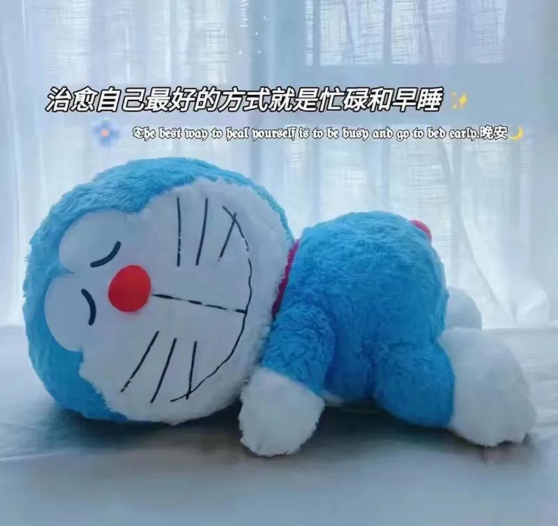 哆啦a梦伴我同行图片文字,哆啦a梦的壁纸超清可爱带文字