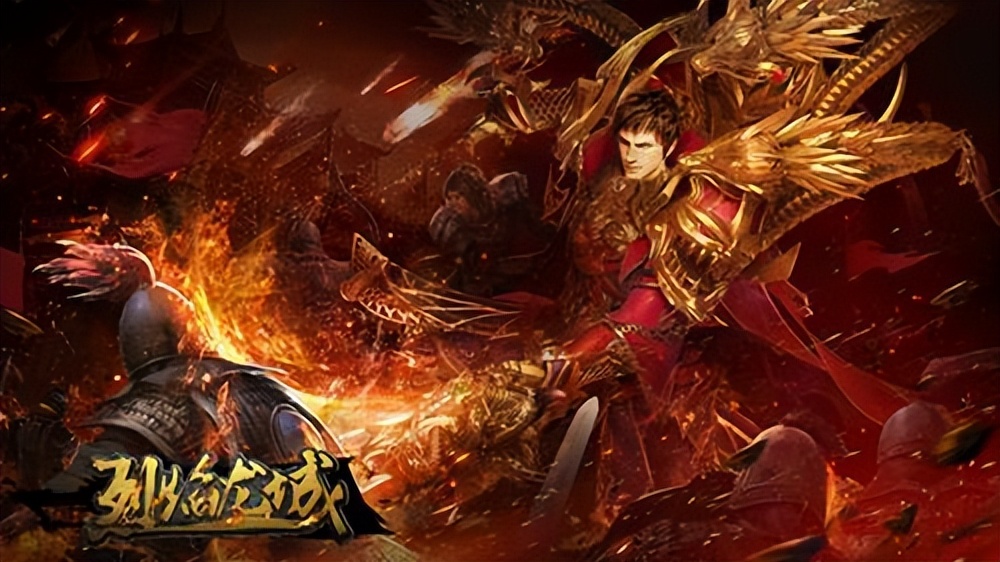 经典传奇手游排行榜第一名,传奇手游人气最高的传奇手游推荐