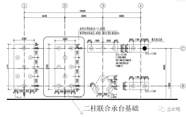 结构师继续教育,结构师