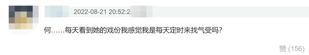 欢乐颂3为什么全换人了,欢乐颂3有哪些看点