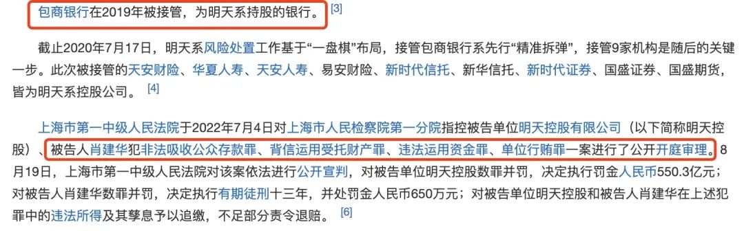 为什么信泰保险比太平洋便宜,信泰人寿的缺点