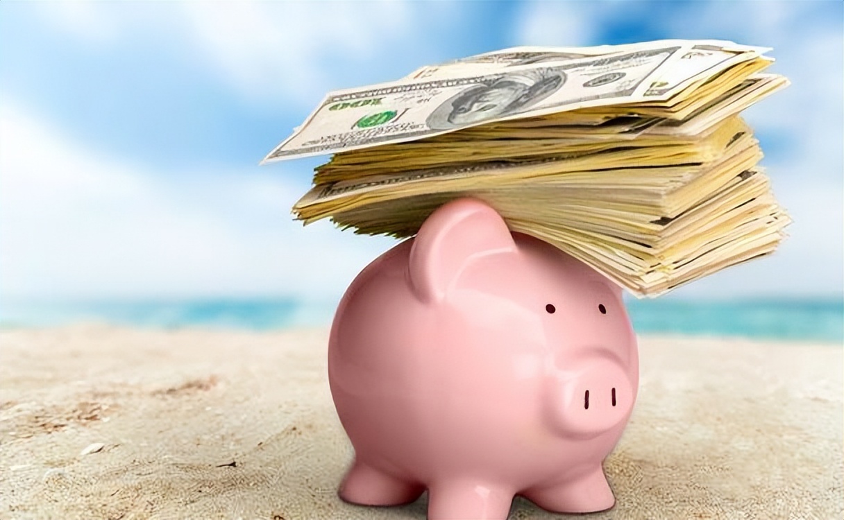 一分钟了解银行贷款利率,多家银行存款利率最高达10%