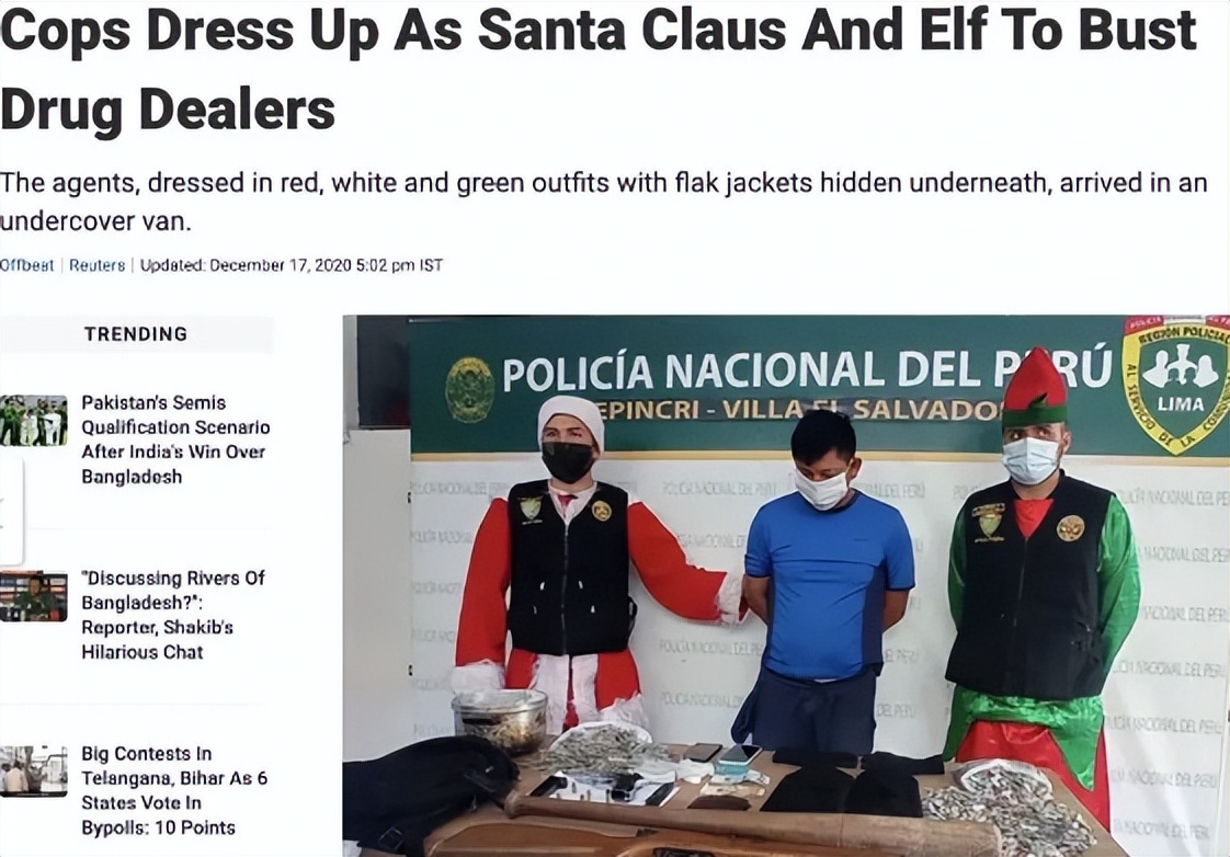 秘鲁缉毒警察cos,秘鲁警察假扮复联抓毒贩