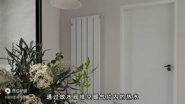 暖气片质量排行榜最新,暖气片十大名牌