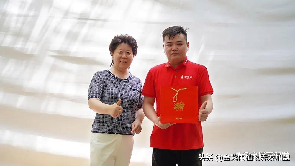 伊莱雅集团直播,伊莱雅集团