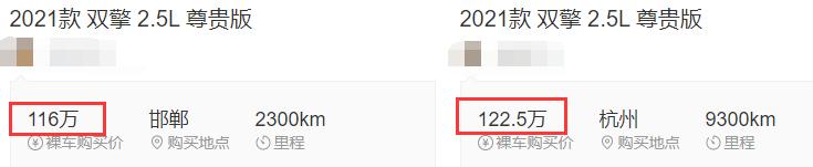 王嘉尔高甜宋雨琦,王嘉尔宋雨琦多甜