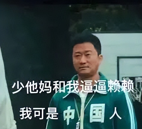 卡塔尔世界杯用足球是哪国生产的,卡塔尔世界杯有中国足球队吗