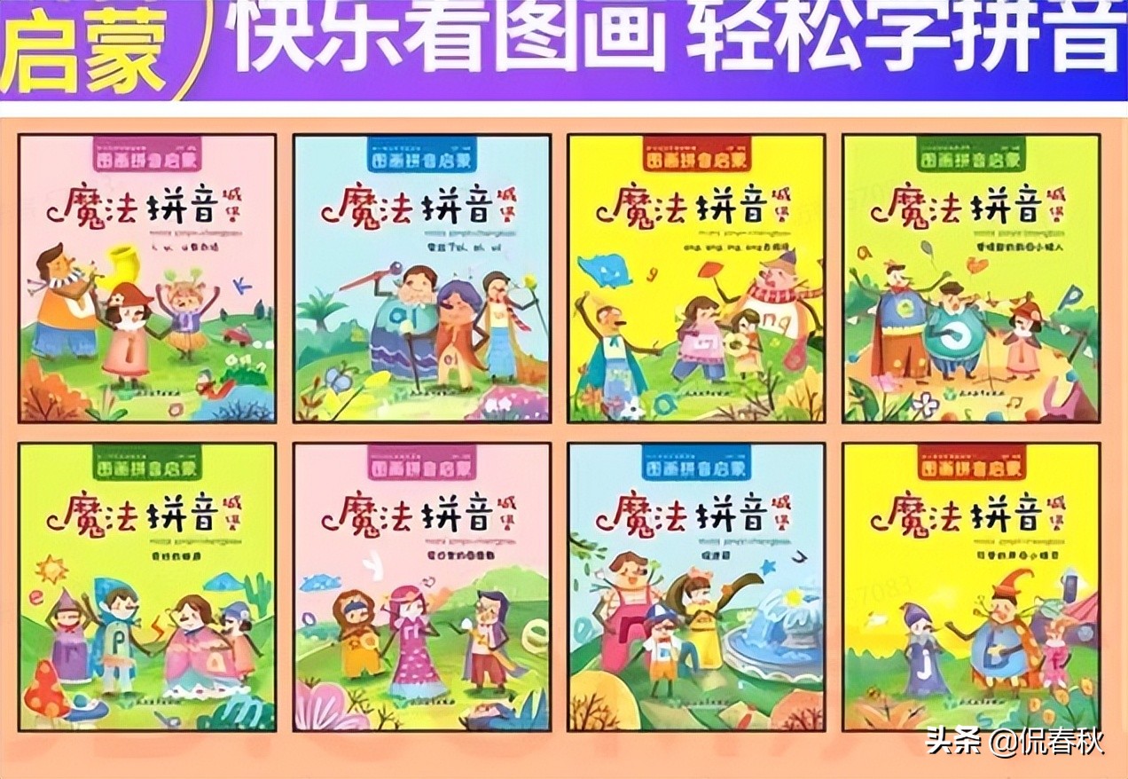 公益赠书的书哪里来的,公益赠书平台推荐