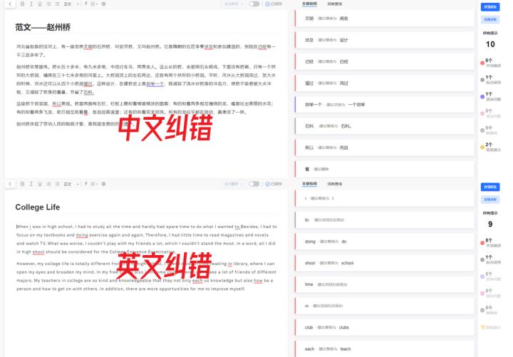 推荐超好用的的神仙软件,windows必备的7个神仙级软件