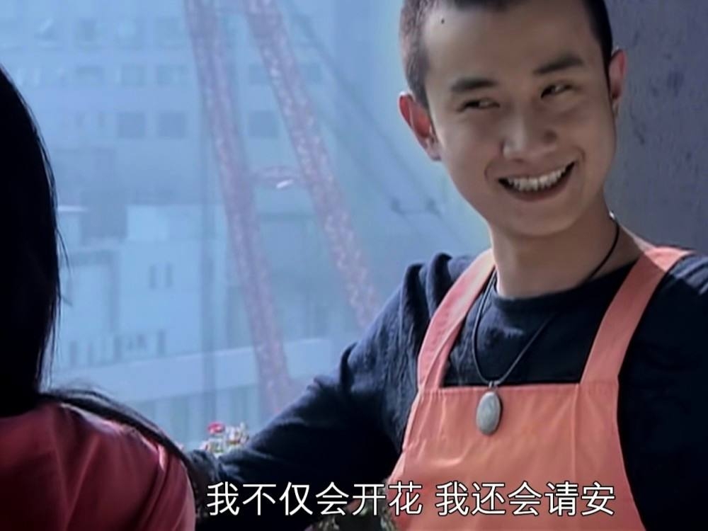 海藻的背叛小贝的无奈蜗居剪辑,蜗居深度解析小贝