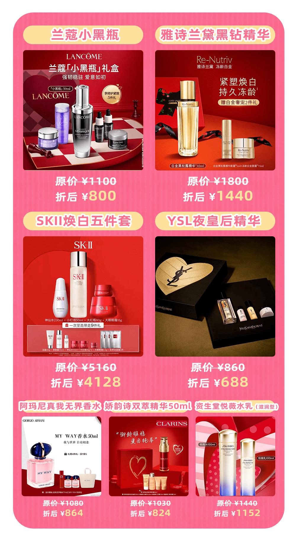 楂樼敎鏉ヨ鍏嶈垂鍦ㄧ嚎瑙傜湅,楂樼敎鏉ヨ鍏嶈垂瑙傜湅