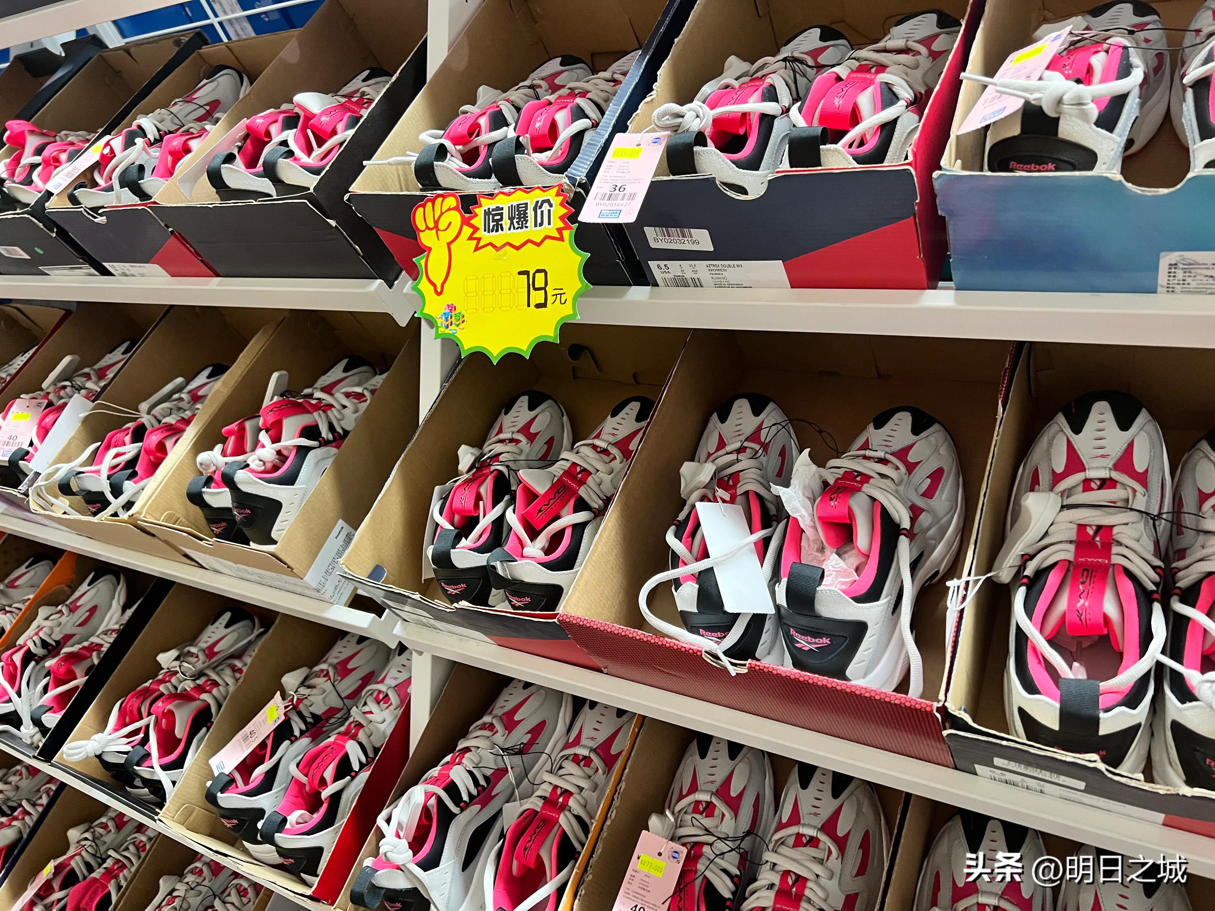 长春购物折扣店,长春哪个商场品牌折扣店