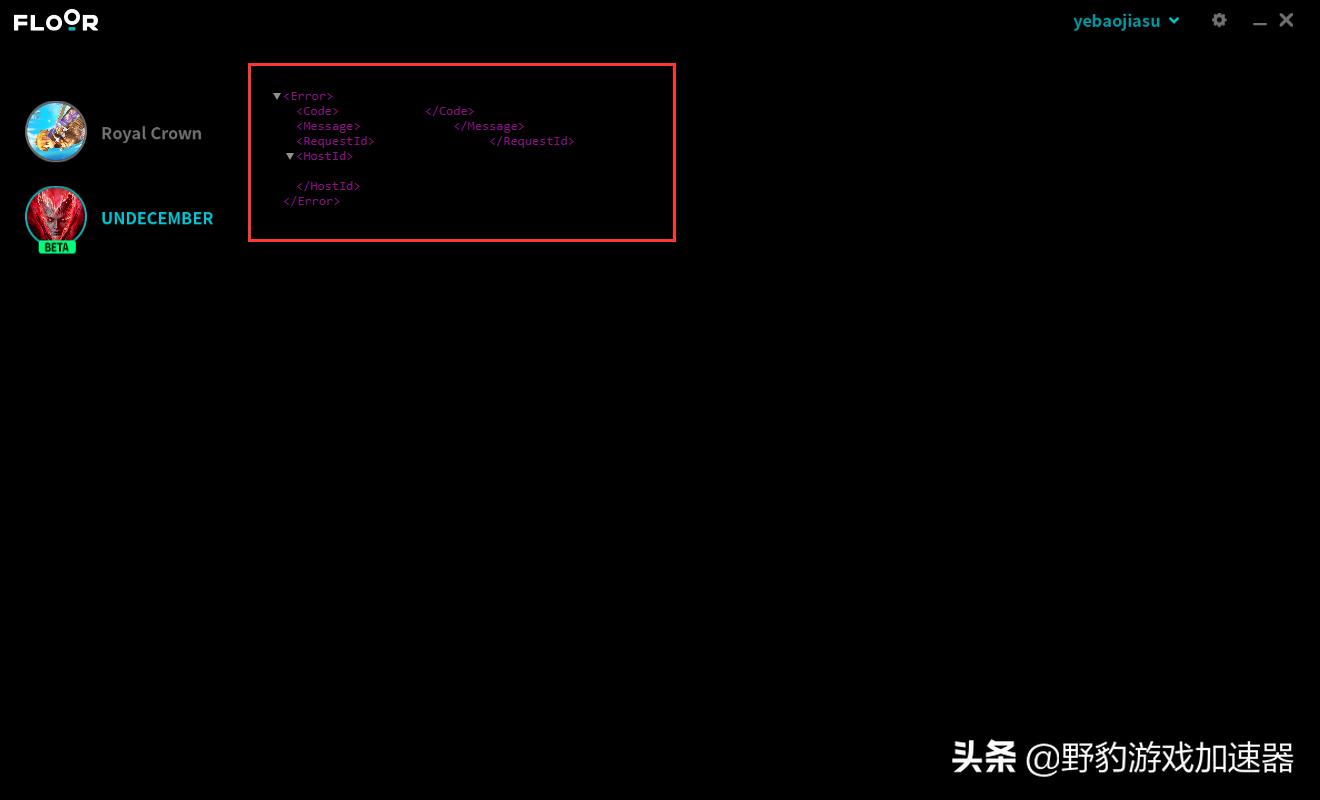 floor客户端怎么下载,floor页面登不进去