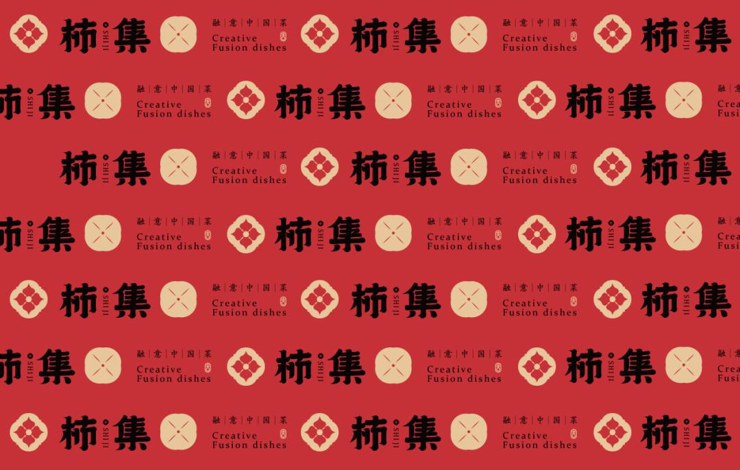 以柿子为名的主题,以柿为主题的美食