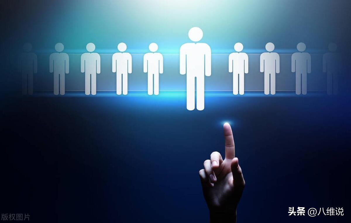 it专业平均年薪,it职业薪资排名