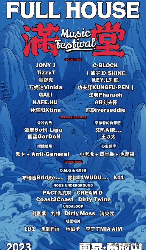 南阳卧龙岗免费景点免费开放通知,山西免费景点免费开放通知