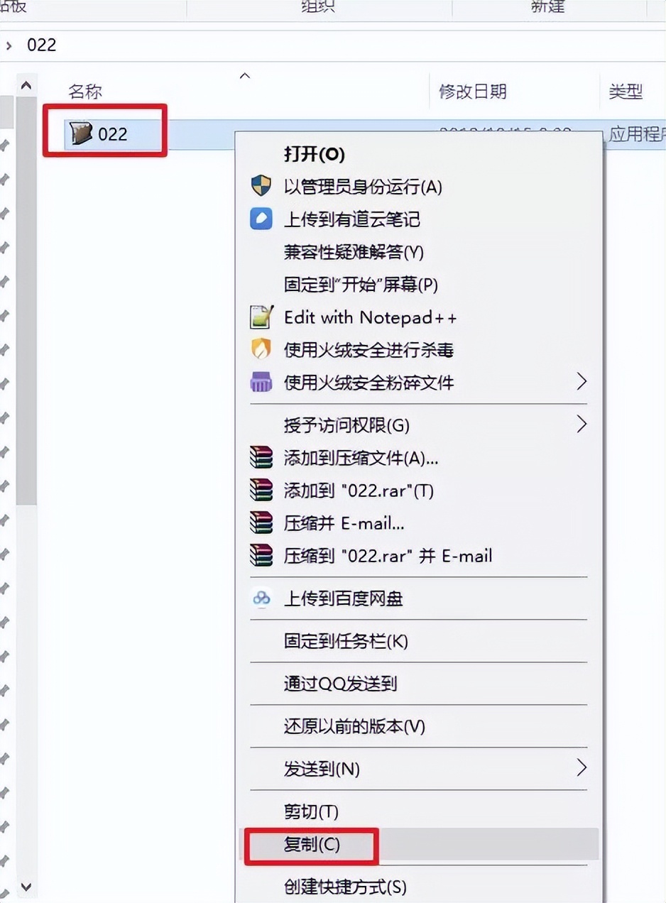 如何给文件夹加密视频,如何给文件夹加密手机