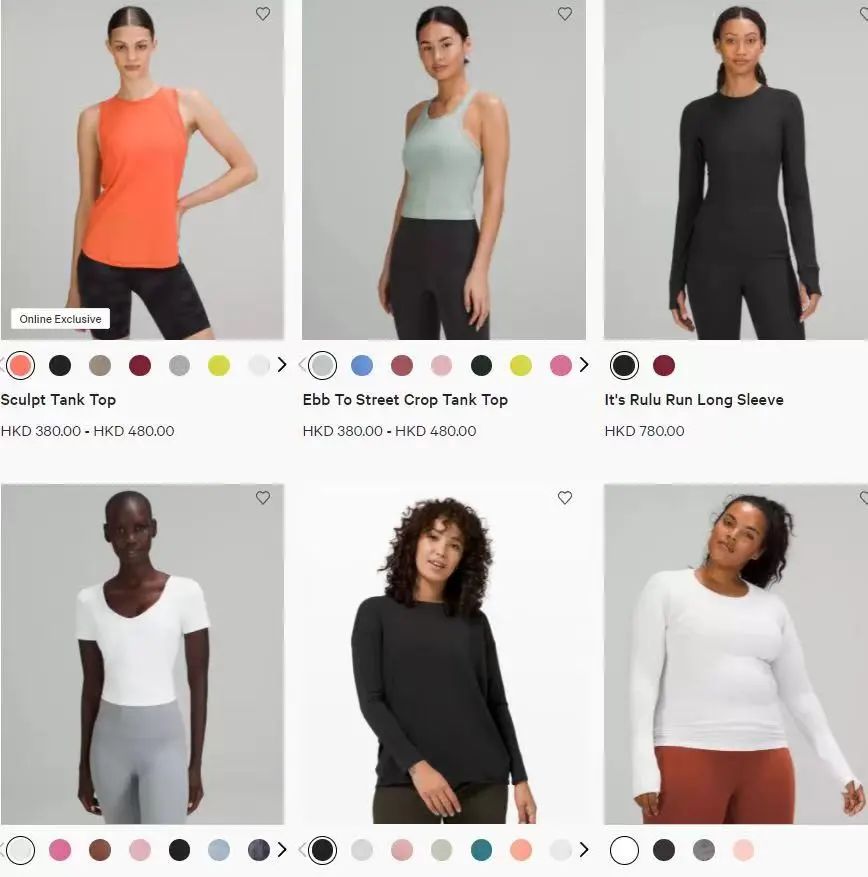 瑜伽服制作工艺英文,瑜伽服是怎么做成的