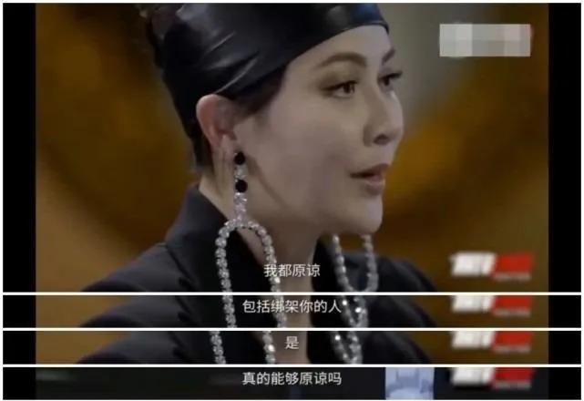 刘嘉玲绑架案事件始末原因真相,刘嘉玲当年绑架案结果