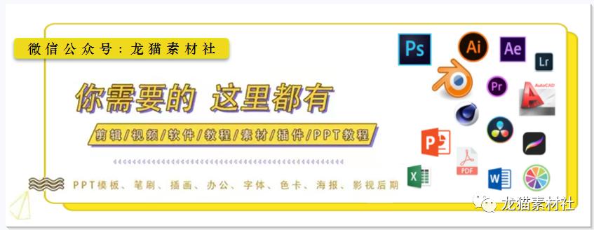 年度工作总结经验分享ppt,年度工作总结ppt范文大图