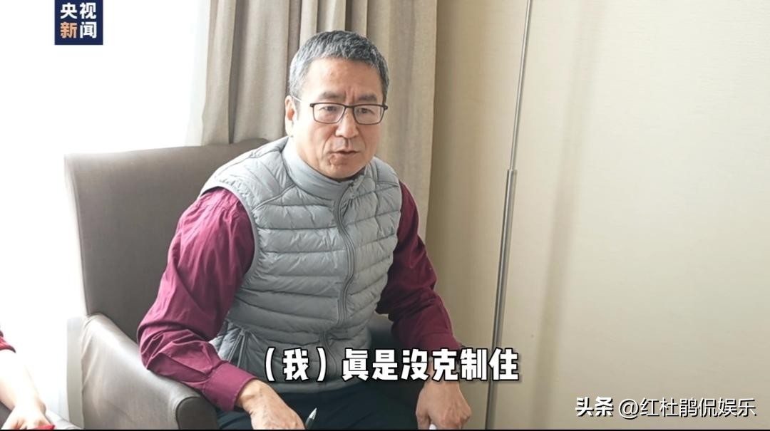 白岩松和谁主持的感动中国,唯一让白岩松落泪的感动人物