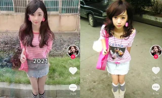 网红“鼻祖”程琳，曾制霸QQ空间的非主流女神，如今怎么样了？