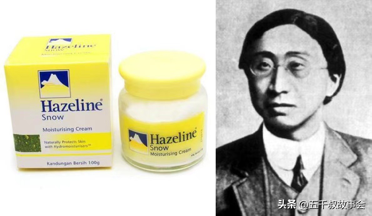 露华浓和妙巴黎,露华浓的下一句