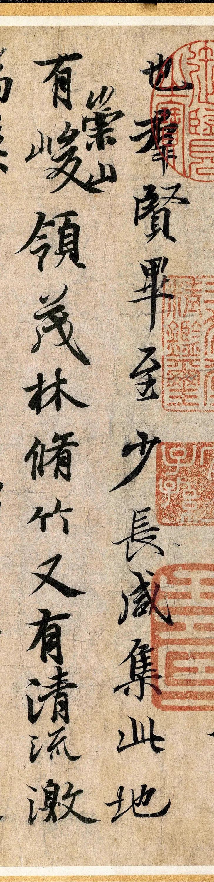 兰亭序神龙版完整版,赵孟頫神龙本兰亭序超清完整版