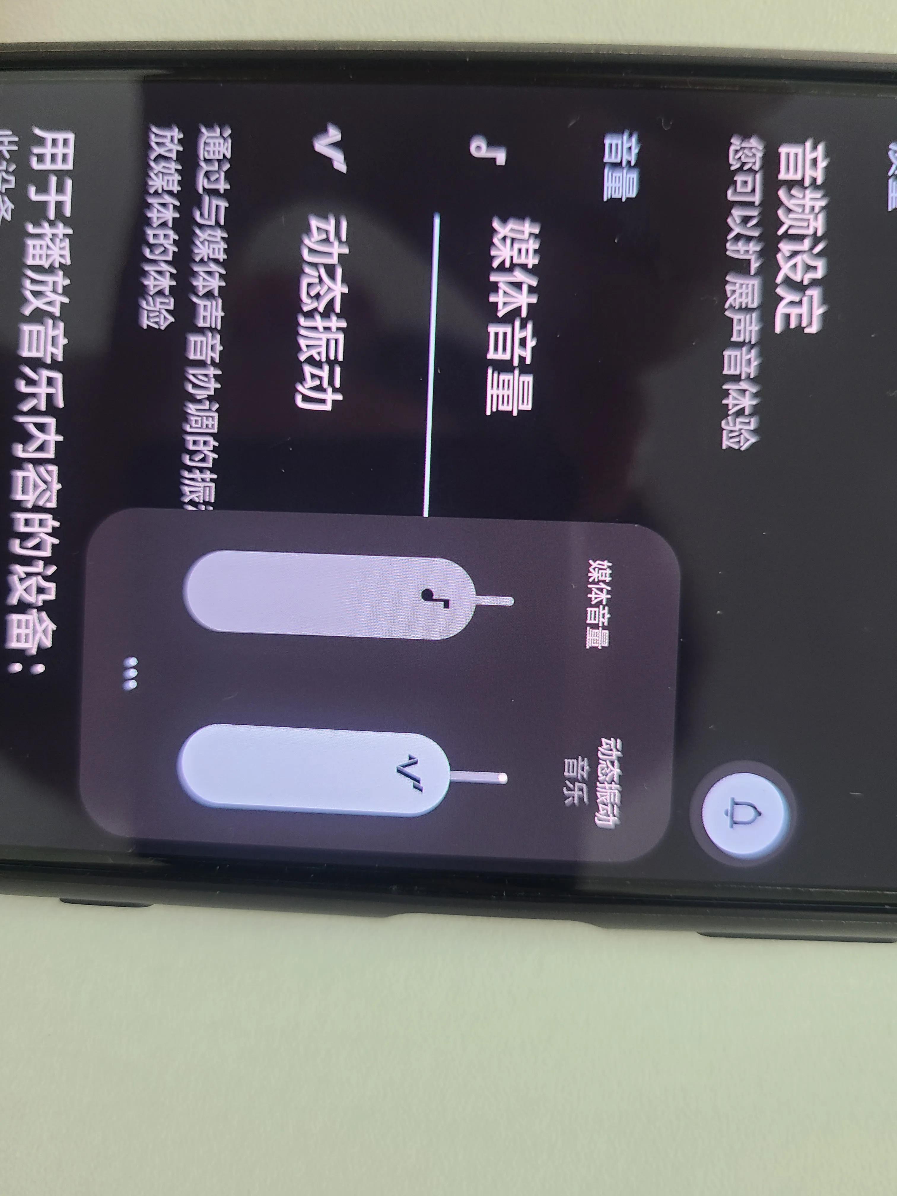 索尼xperia5ii应用商店,索尼xperia5ii处理器
