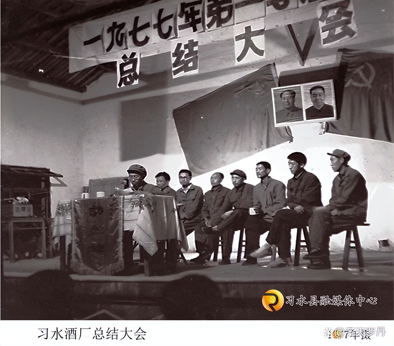 贵州老八大名酒有哪些品种,贵州老八大名酒怎么样