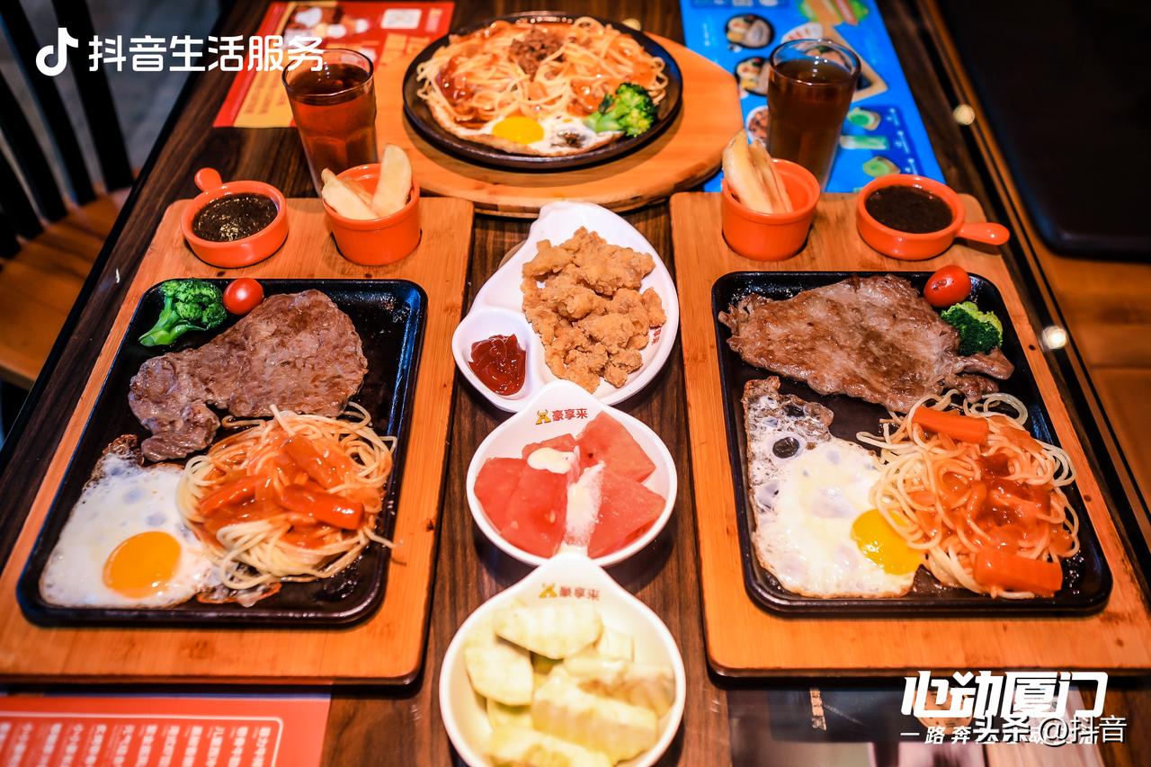 鎶栭煶蹇冨姩鍔╁姏,鎶栭煶蹇冨姩鍩庡競璁″垝