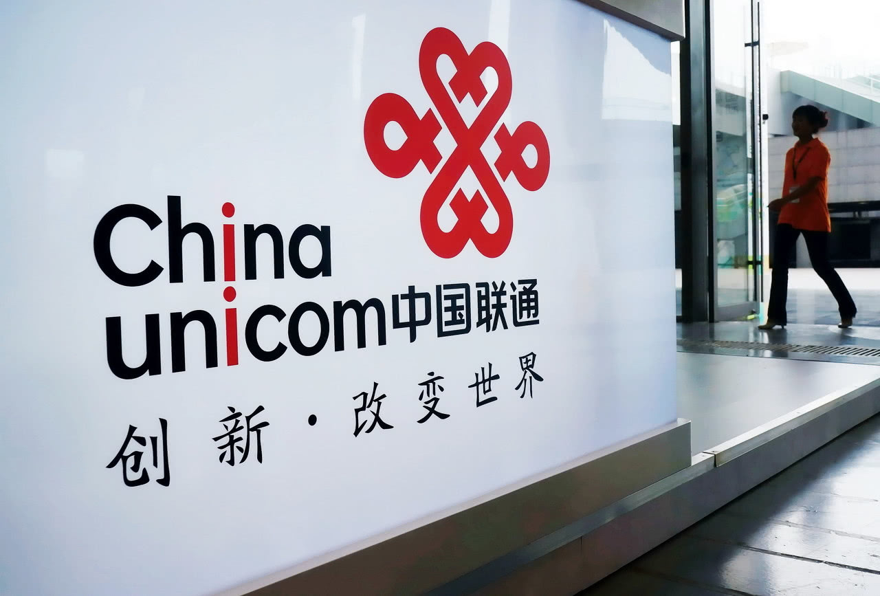 中国联通老用户流量不限量,中国联通新老用户