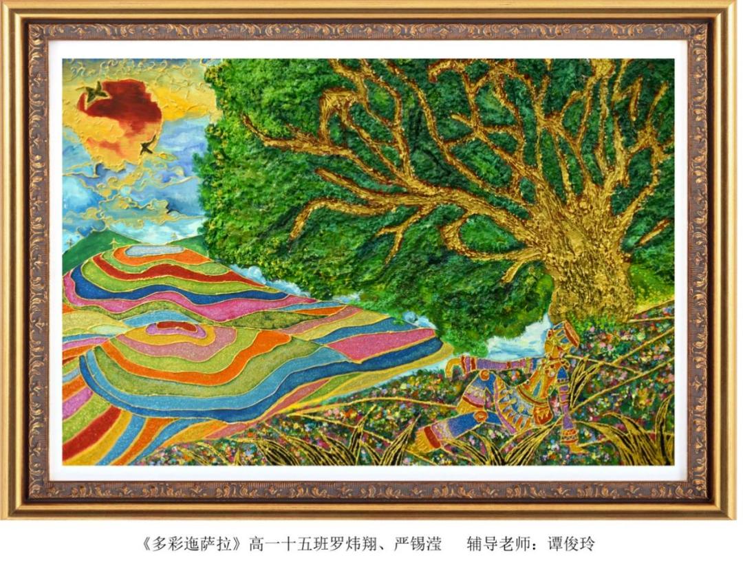 2018年大河中学招生计划,大河中学2022年招生政策