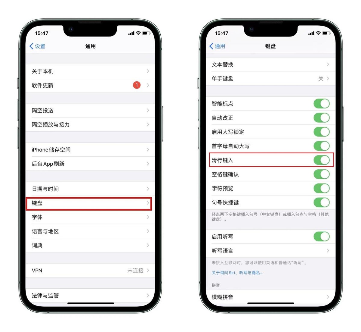 iphone的冷门实用功能,iphone12实用功能