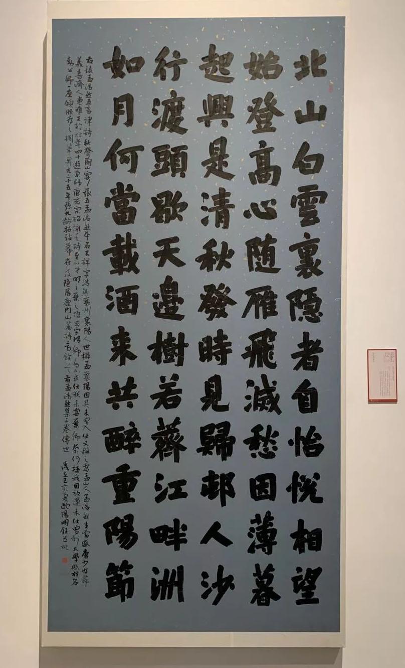 如何评价当今的书画界,怎么评价当代书法家