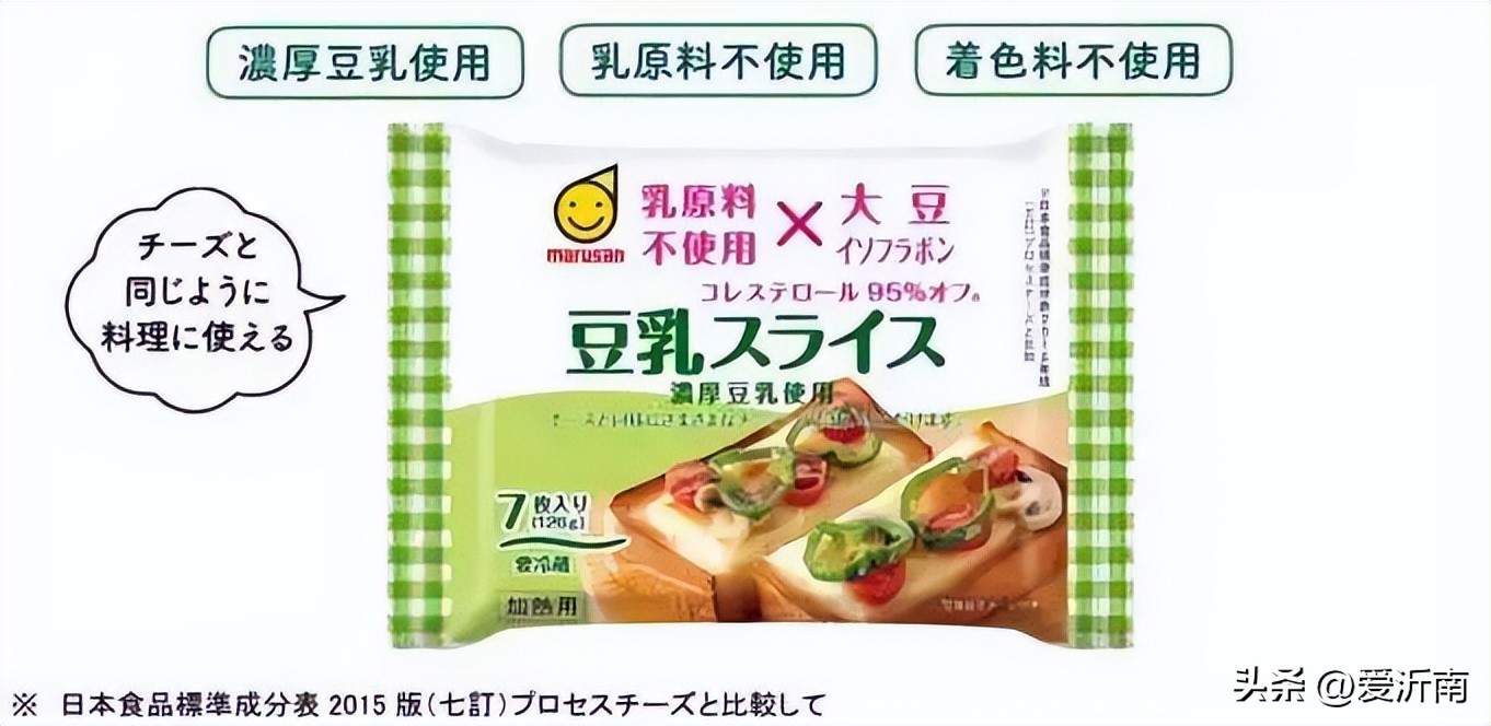 轮到这“国民饮料”被炒成网红，只卖1块钱照样被骂惨