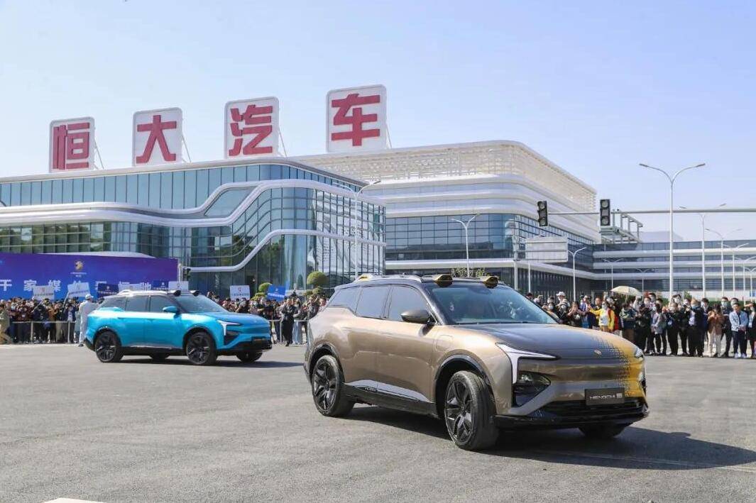 许家印负债2.58万亿,许家印负债2.58万亿带来影响