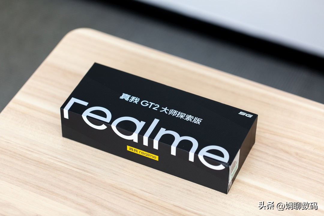 被低估的601916,被低估的50只芯片