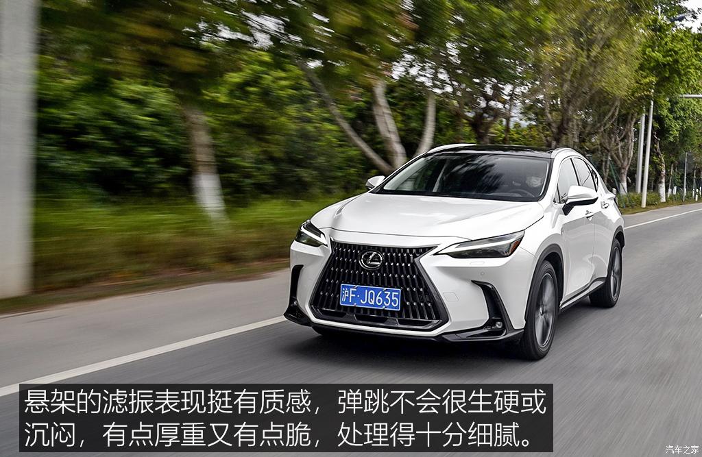 雷克萨斯nx350h创悦版的功能介绍,雷克萨斯nx300h混动版2020款试驾