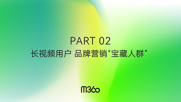 存量营销时代,用户存量时代营销