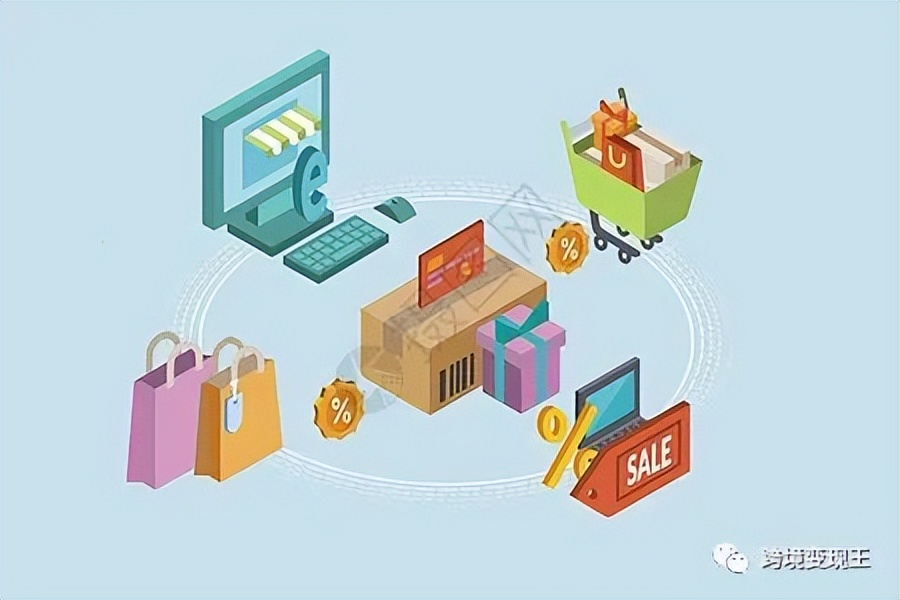 河南百耀跨境电商代运营靠谱吗,百耀跨境电商集团公司怎么样