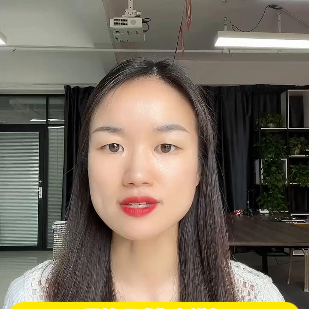 1688商品排名提升技巧,1688产品如何提高排名权重