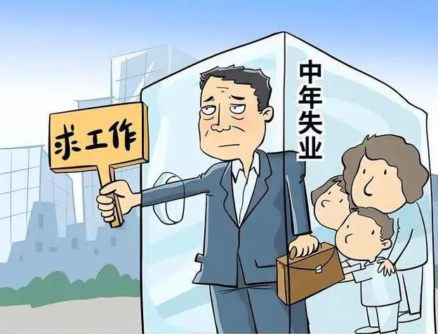 我，在南宁被裁员，为了生活选择摆摊卖夜宵，去年1年就赚了36万