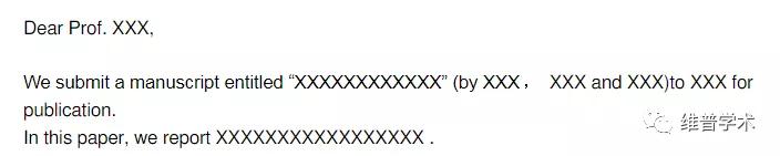 论文投稿的邮件说什么,投稿论文的coverletter该怎么写