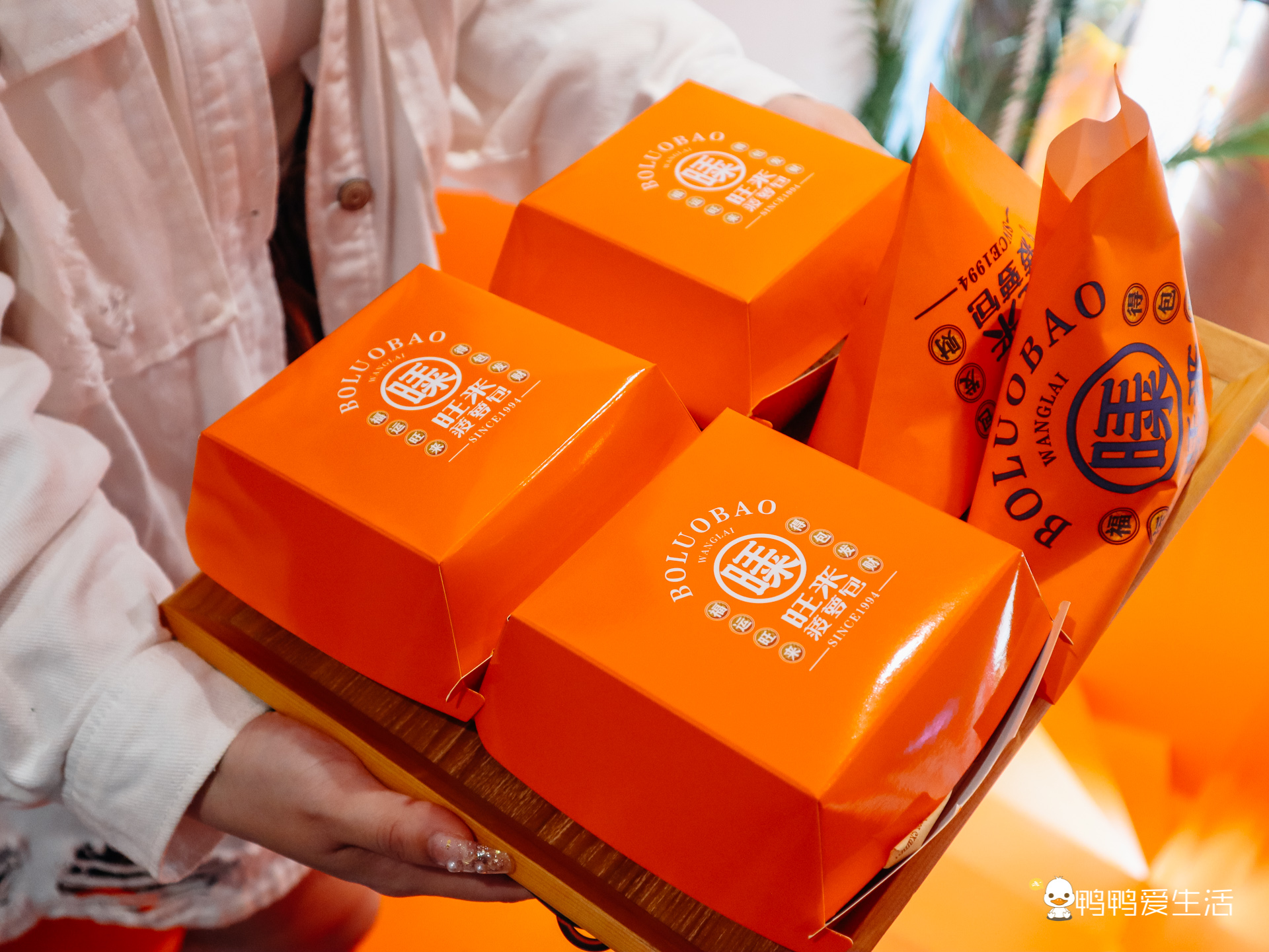 打工人的午餐，不妨来吃个旺来菠萝包，好运来！