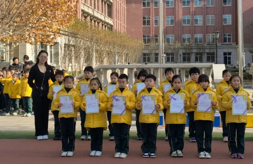 天津华苑枫叶国际学校毕业典礼,天津华苑枫叶国际学校校历